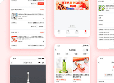 啊…操…嗯…逼…爽…啊…逼…嗯…真紧…哦…嗯…UI/UE设计师